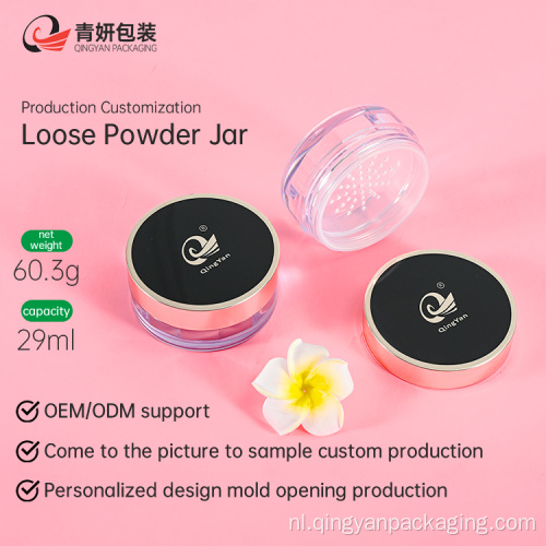 Hot Sale Fancy Lege Loose Powder Jar